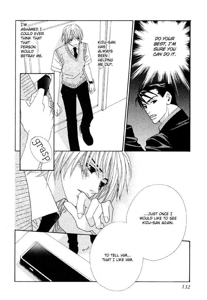 Last Target Chapter 3.2 page 23 - Chapter 3.2