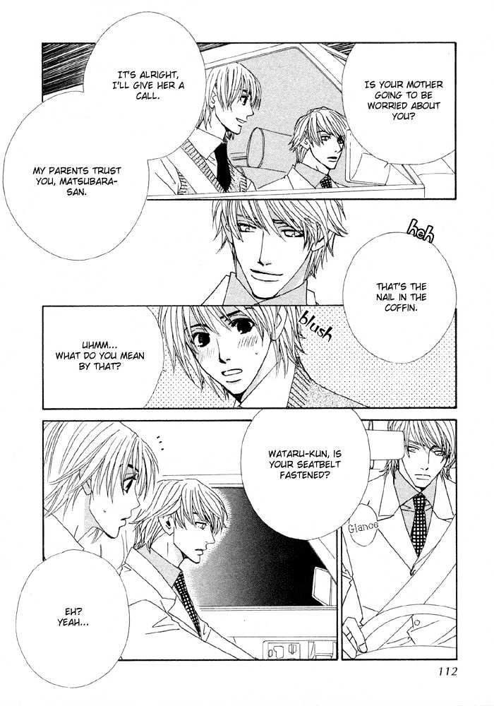 Last Target Chapter 3.2 page 3 - Chapter 3.2