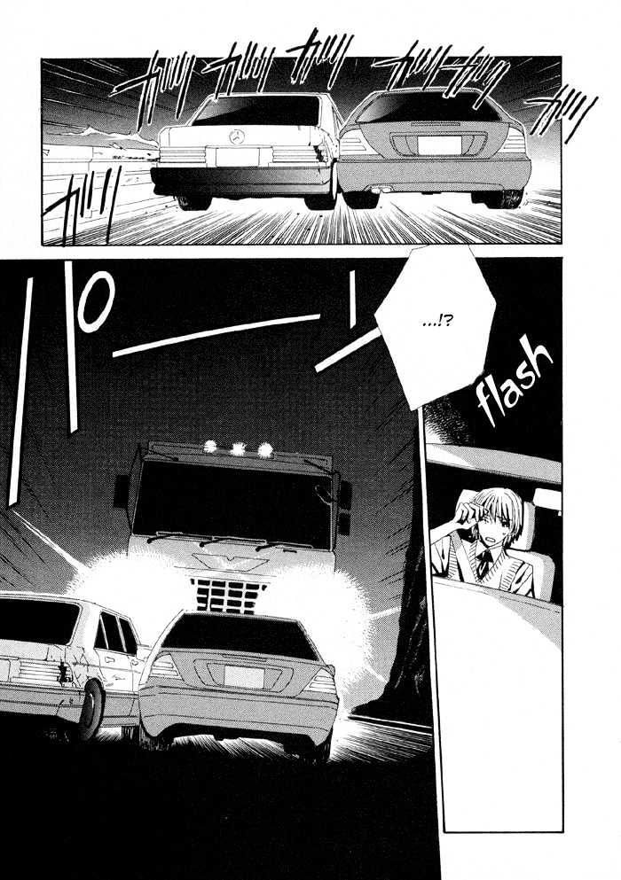 Last Target Chapter 3.2 page 6 - Chapter 3.2