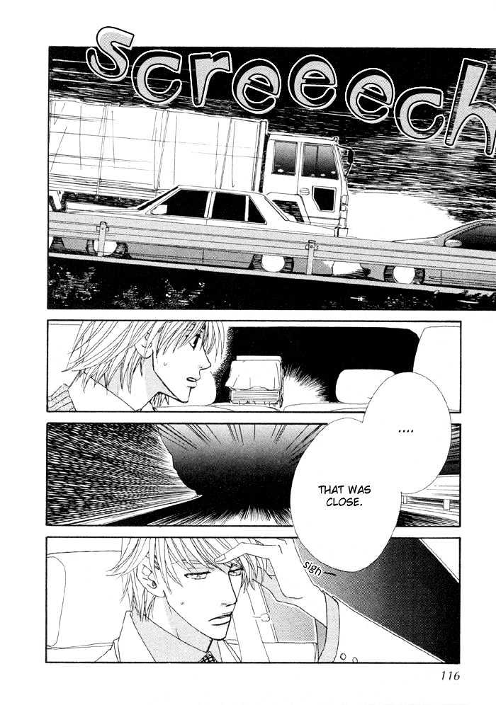 Last Target Chapter 3.2 page 7 - Chapter 3.2