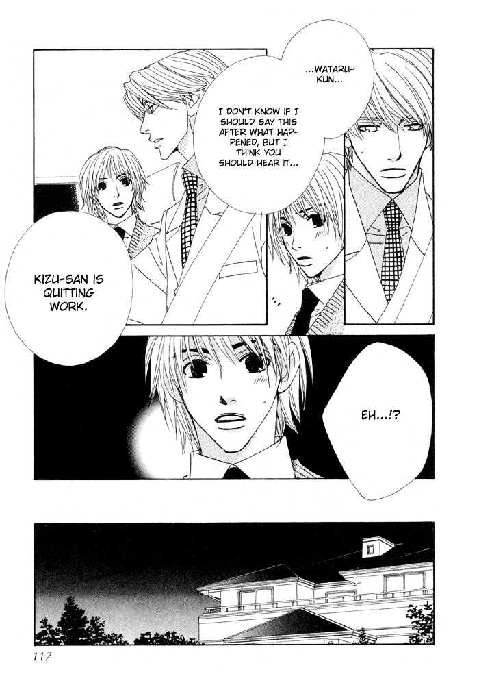 Last Target Chapter 3.2 page 8 - Chapter 3.2