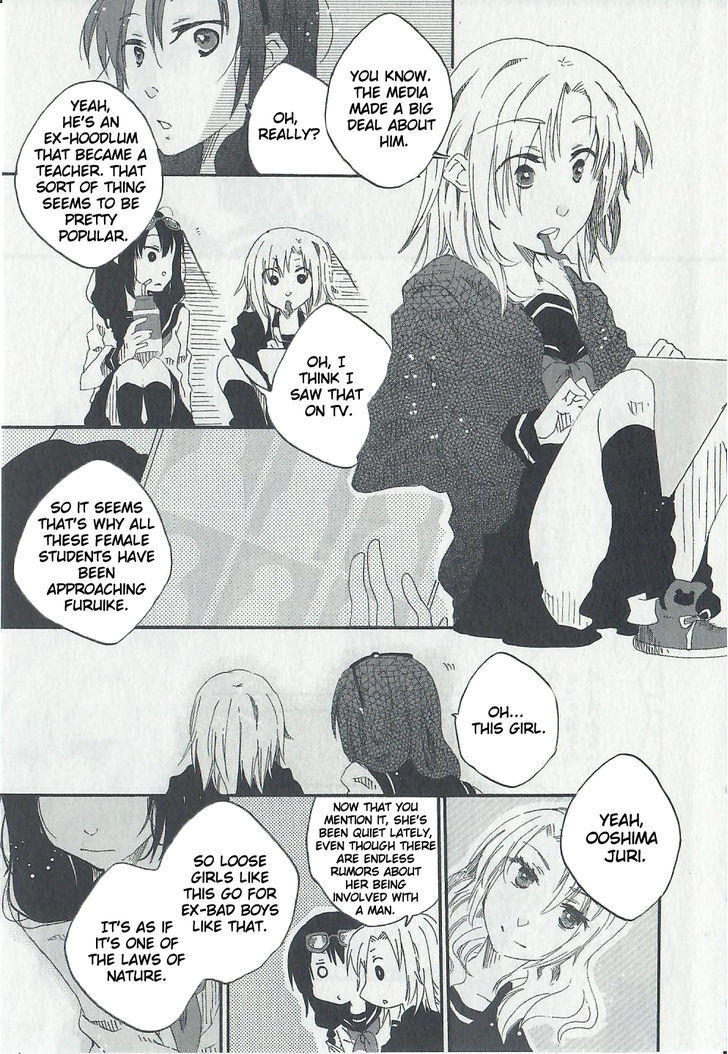 Last Waltz Chapter 1 page 10 - Chapter 1 : Chapter 1