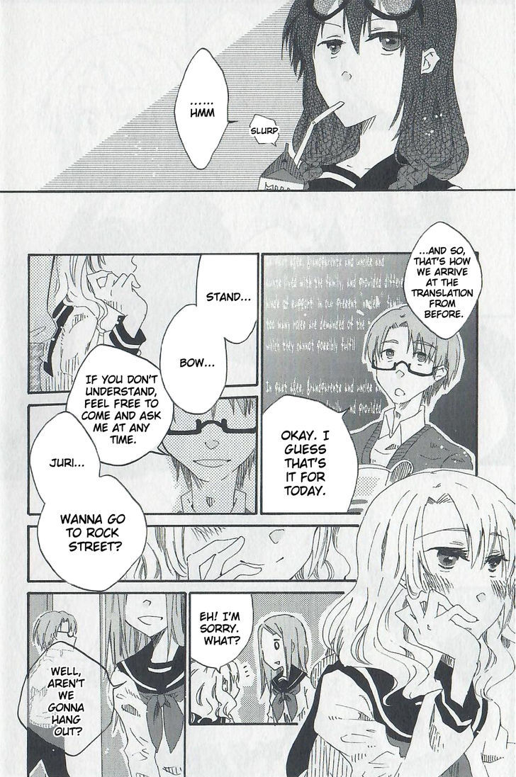 Last Waltz Chapter 1 page 11 - Chapter 1 : Chapter 1