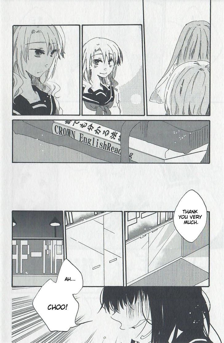 Last Waltz Chapter 1 page 13 - Chapter 1 : Chapter 1