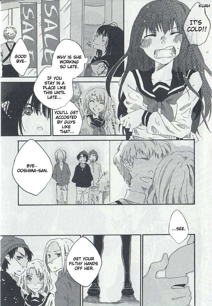 Last Waltz Chapter 1 page 14 - Chapter 1 : Chapter 1