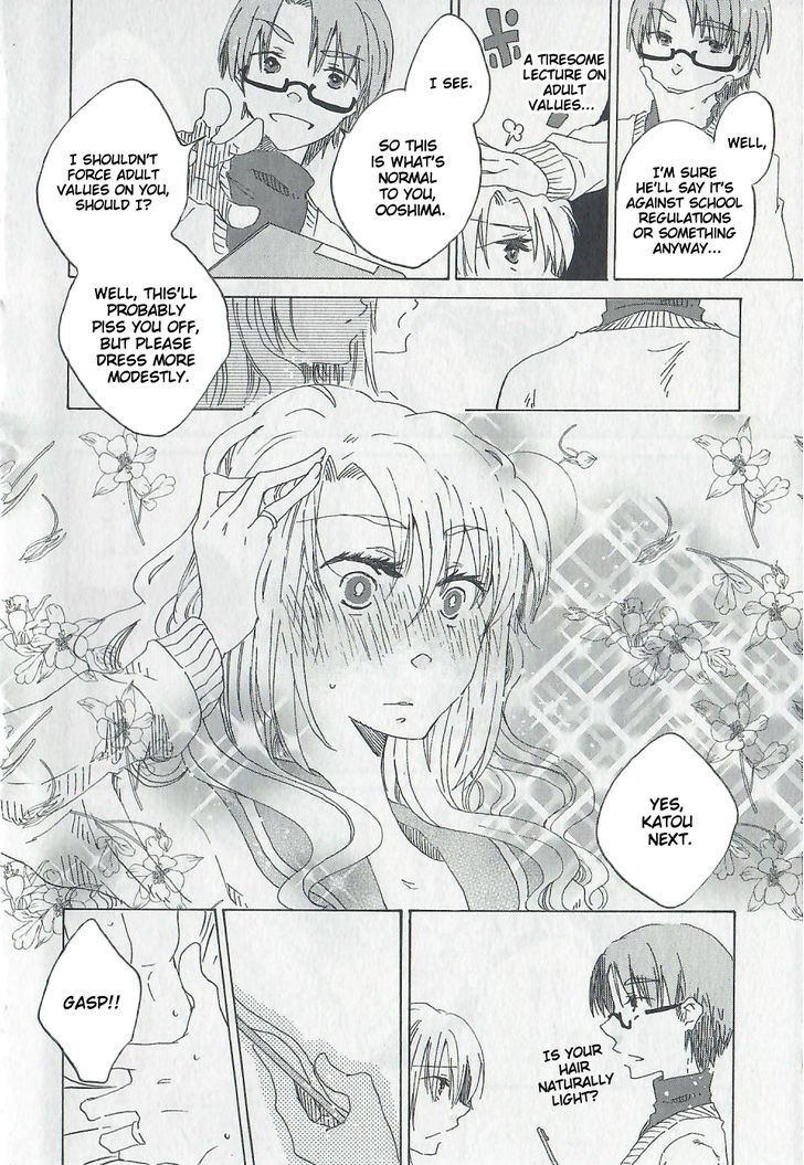 Last Waltz Chapter 1 page 19 - Chapter 1 : Chapter 1