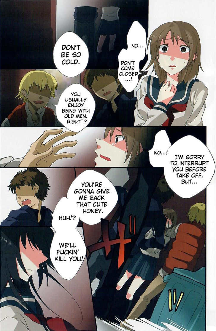 Last Waltz Chapter 1 page 2 - Chapter 1 : Chapter 1