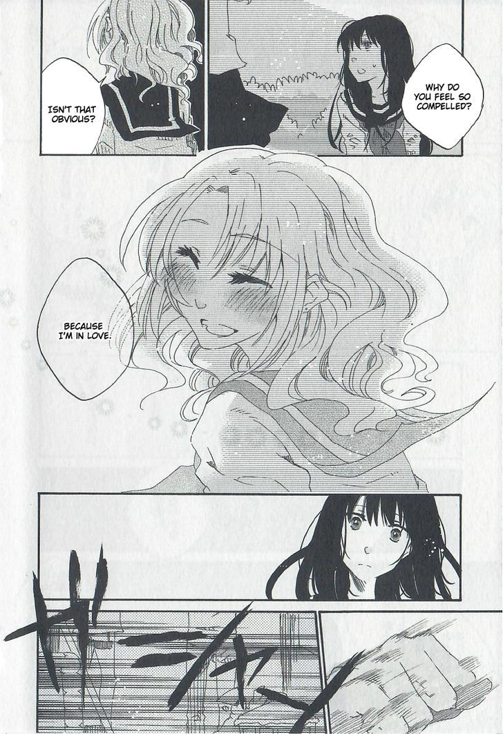 Last Waltz Chapter 1 page 21 - Chapter 1 : Chapter 1