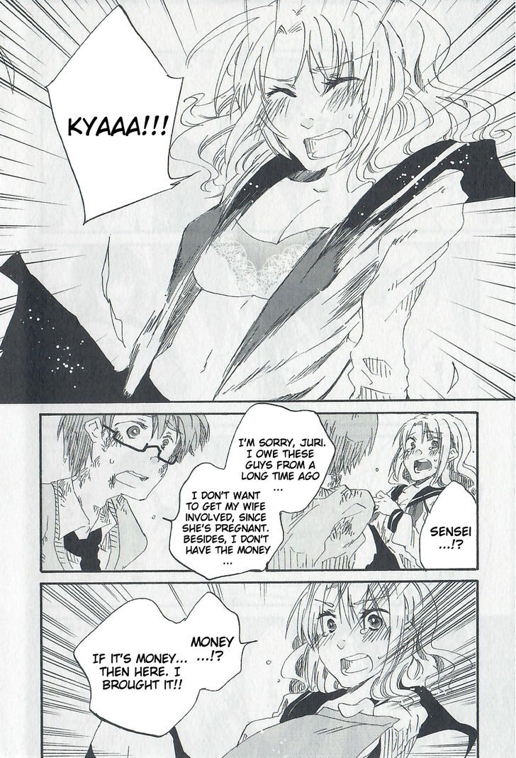 Last Waltz Chapter 1 page 27 - Chapter 1 : Chapter 1