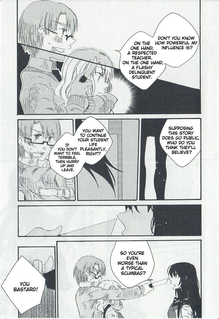 Last Waltz Chapter 1 page 32 - Chapter 1 : Chapter 1