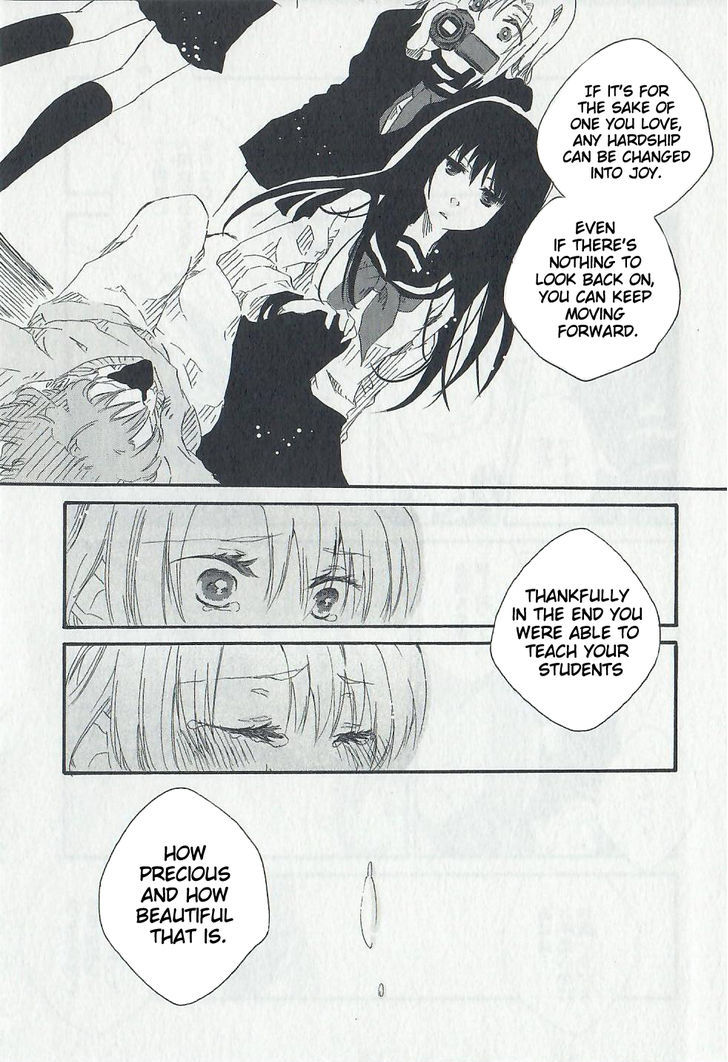 Last Waltz Chapter 1 page 34 - Chapter 1 : Chapter 1