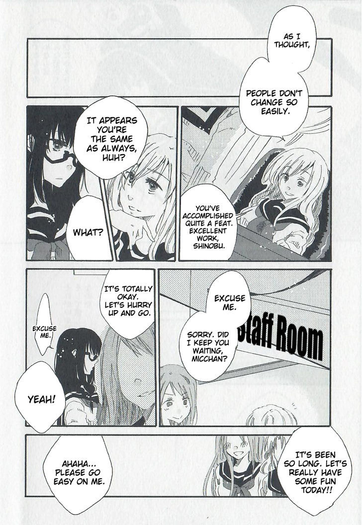 Last Waltz Chapter 1 page 35 - Chapter 1 : Chapter 1