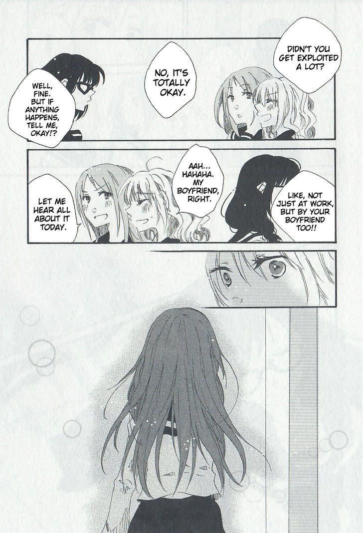 Last Waltz Chapter 1 page 36 - Chapter 1 : Chapter 1