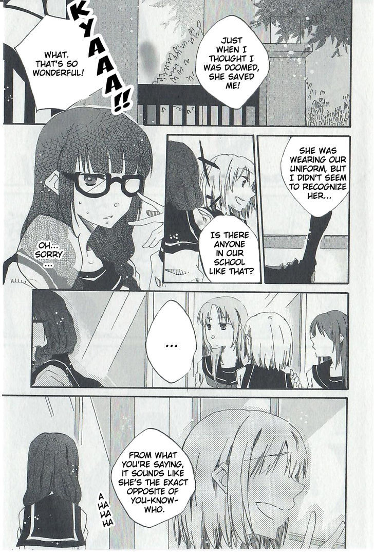 Last Waltz Chapter 1 page 6 - Chapter 1 : Chapter 1