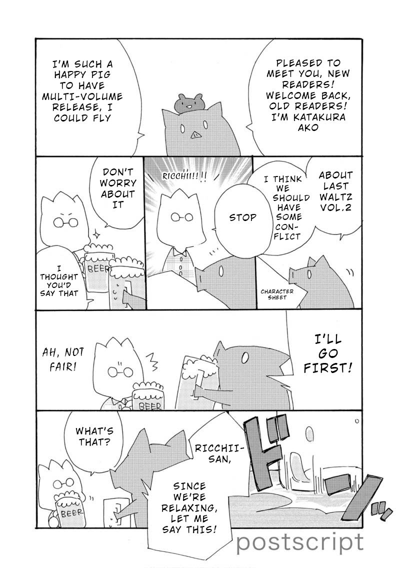 Last Waltz Chapter 10.1 page 1 - Chapter 10.1: postscript [END]