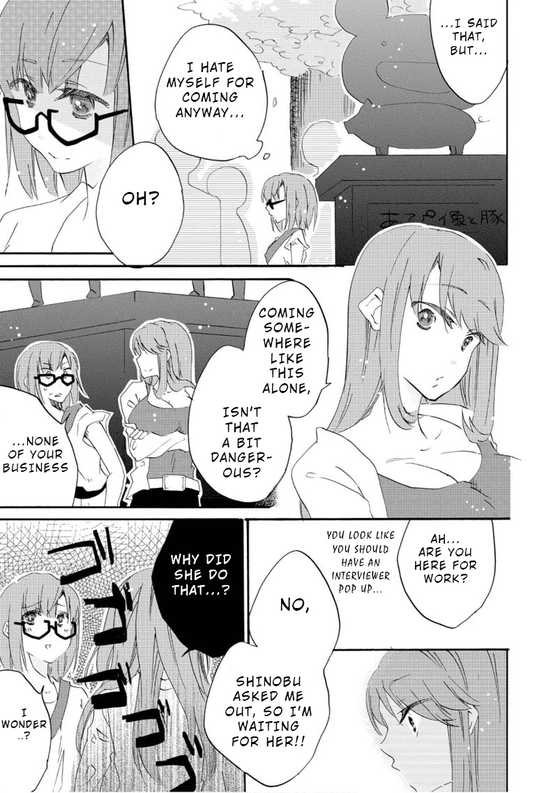 Last Waltz Chapter 10 page 2 - Chapter 10: intermission_3