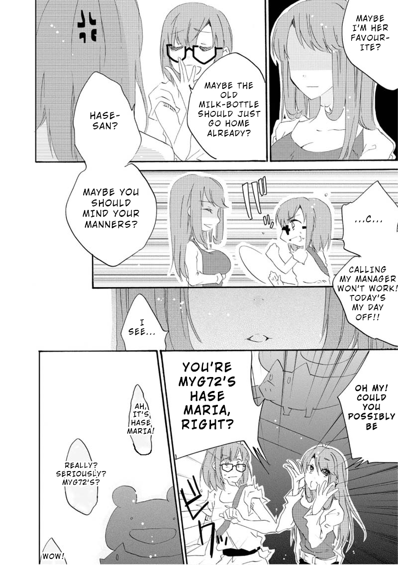 Last Waltz Chapter 10 page 3 - Chapter 10: intermission_3