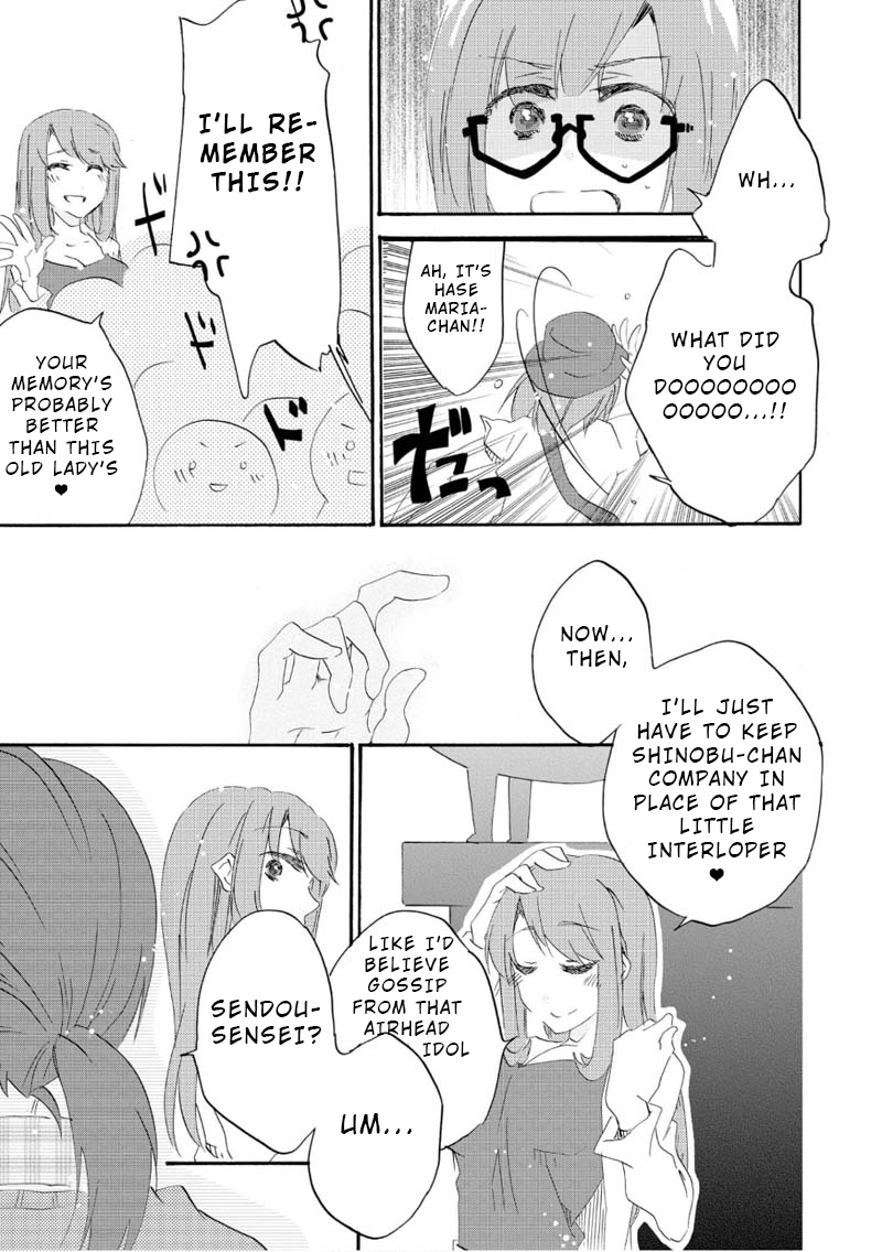 Last Waltz Chapter 10 page 4 - Chapter 10: intermission_3
