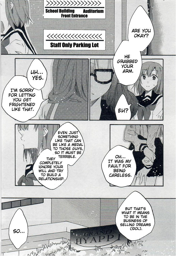 Last Waltz Chapter 3 page 21 - Chapter 3 : act:3