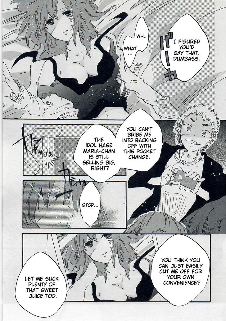 Last Waltz Chapter 3 page 23 - Chapter 3 : act:3