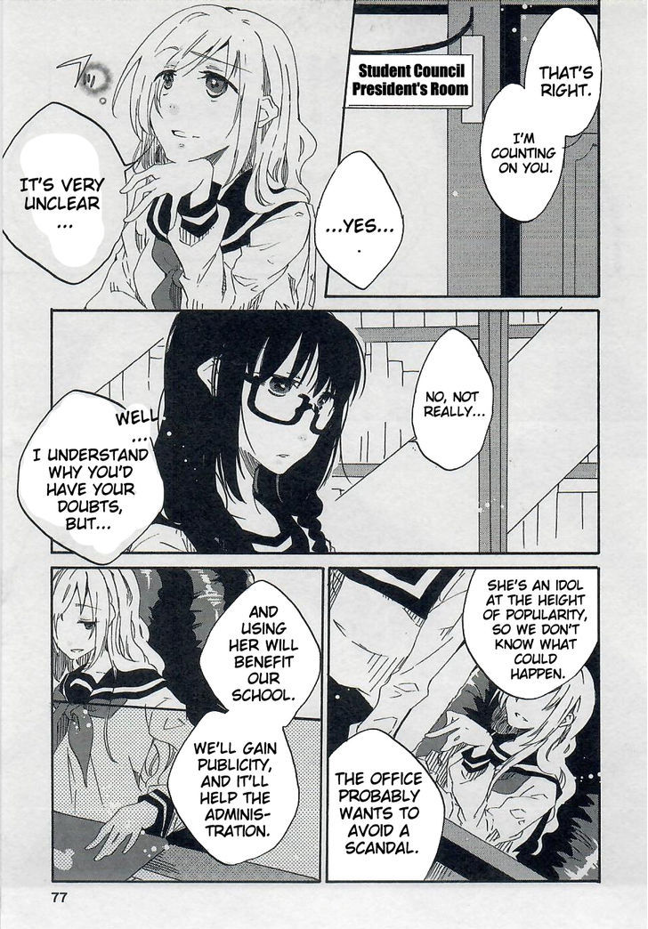 Last Waltz Chapter 3 page 3 - Chapter 3 : act:3