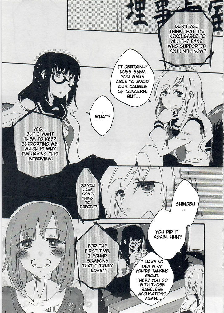 Last Waltz Chapter 3 page 31 - Chapter 3 : act:3