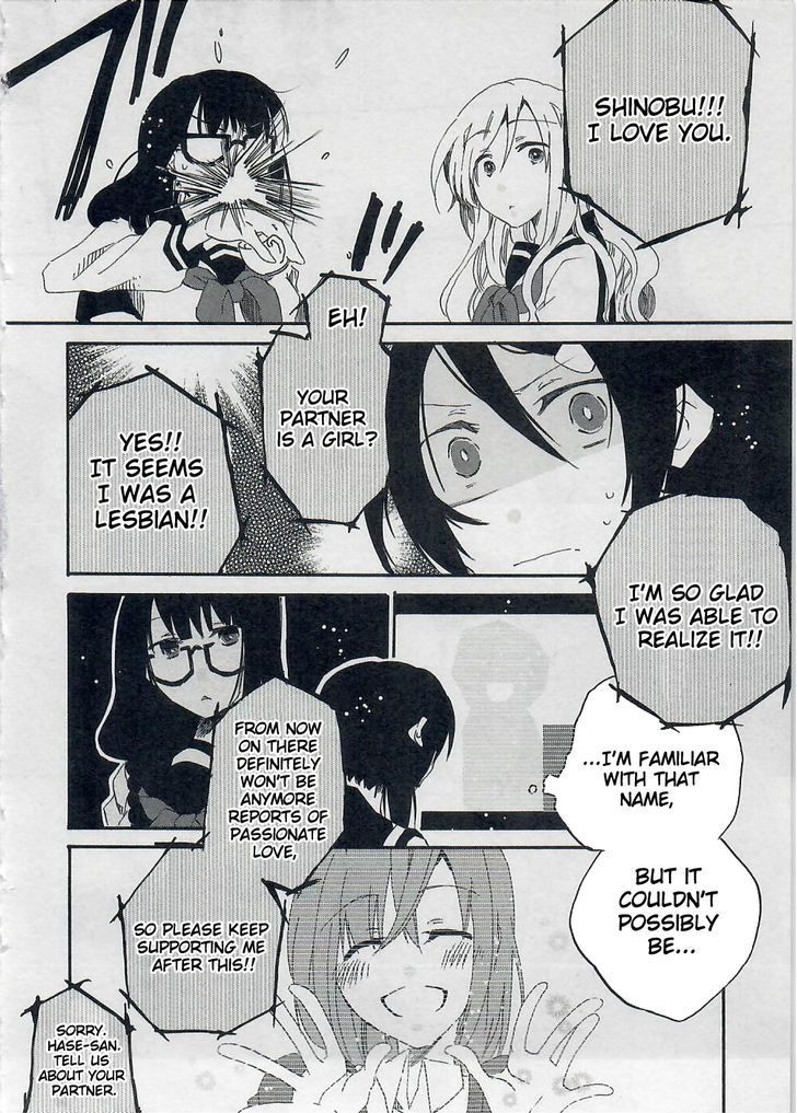 Last Waltz Chapter 3 page 32 - Chapter 3 : act:3