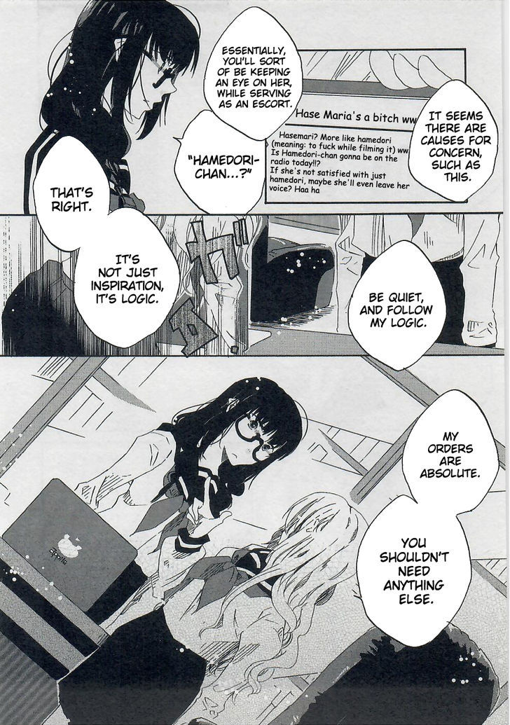 Last Waltz Chapter 3 page 4 - Chapter 3 : act:3