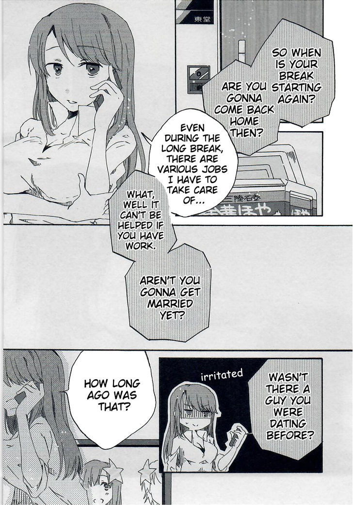 Last Waltz Chapter 4 page 1 - Chapter 4 : act:4