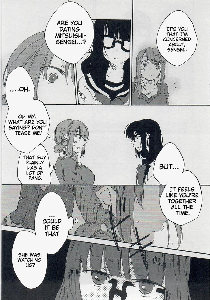 Last Waltz Chapter 4 page 15 - Chapter 4 : act:4