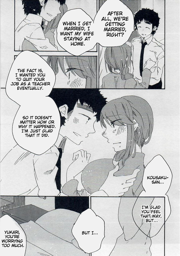 Last Waltz Chapter 4 page 25 - Chapter 4 : act:4
