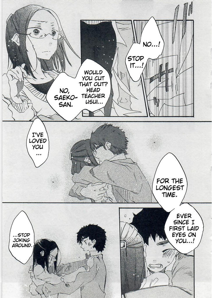 Last Waltz Chapter 4 page 3 - Chapter 4 : act:4