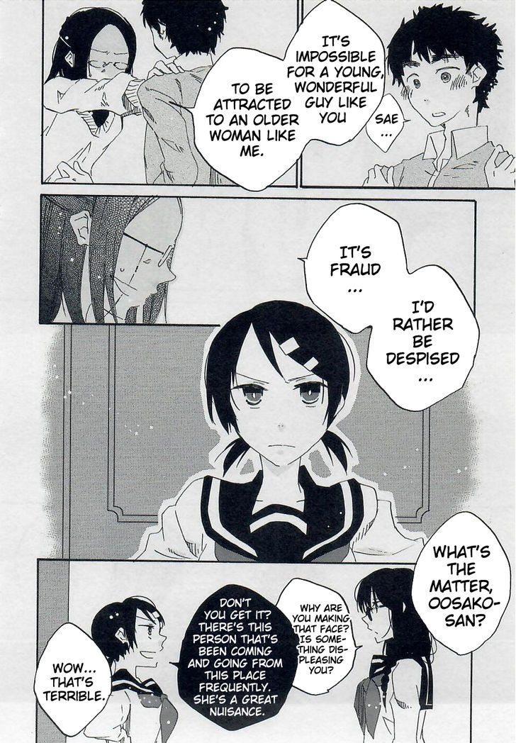 Last Waltz Chapter 4 page 4 - Chapter 4 : act:4