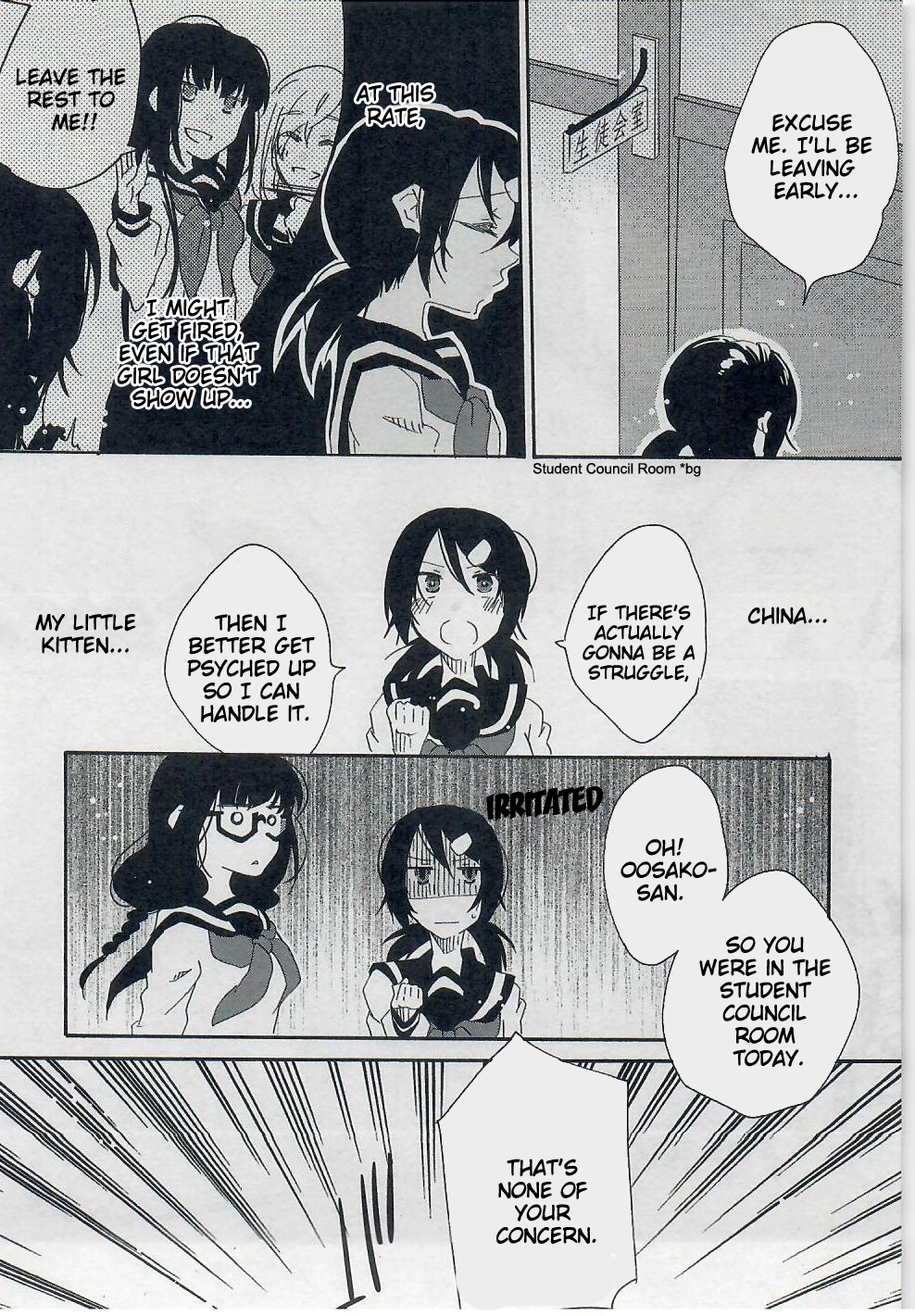 Last Waltz Chapter 5.1 page 6 - Chapter 5.1: intermission_2