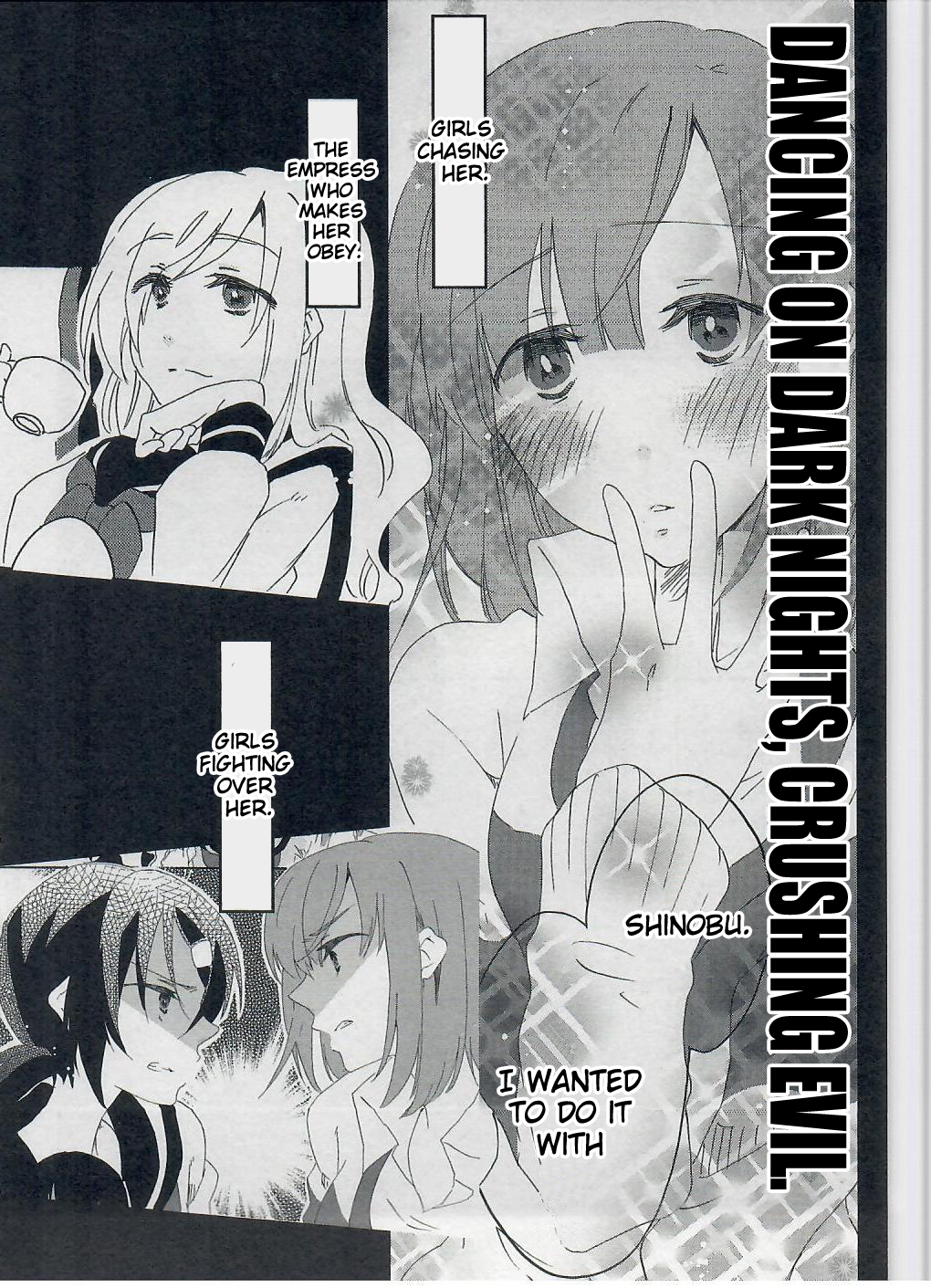 Last Waltz Chapter 5.2 page 5 - Chapter 5.2: postscript