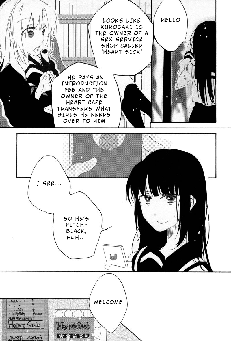 Last Waltz Chapter 7 page 21 - Chapter 7: act:6
