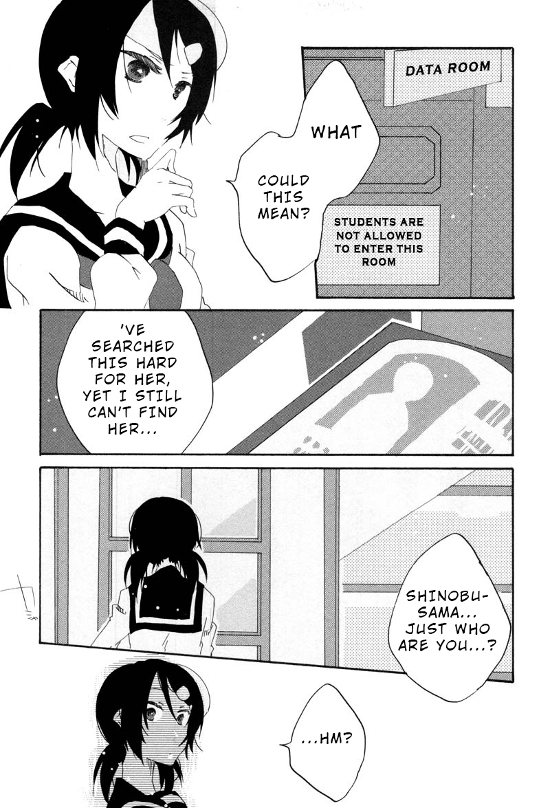Last Waltz Chapter 8 page 1 - Chapter 8: act:7