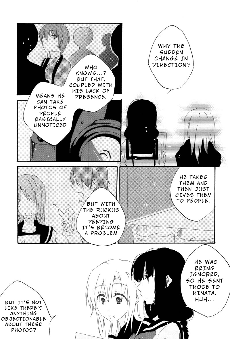 Last Waltz Chapter 8 page 15 - Chapter 8: act:7
