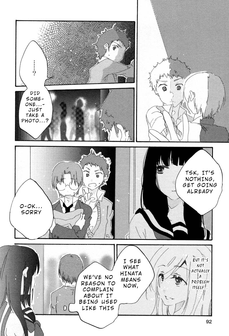 Last Waltz Chapter 8 page 20 - Chapter 8: act:7