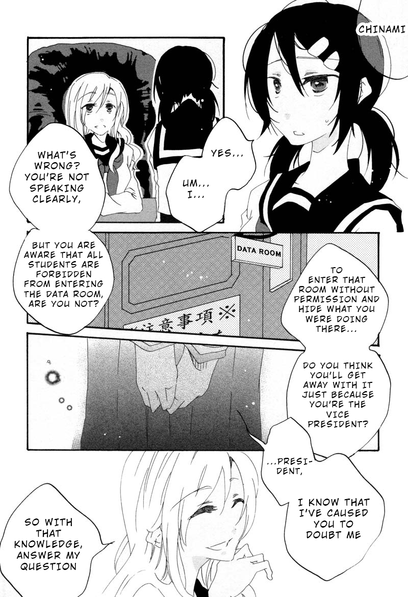 Last Waltz Chapter 8 page 4 - Chapter 8: act:7