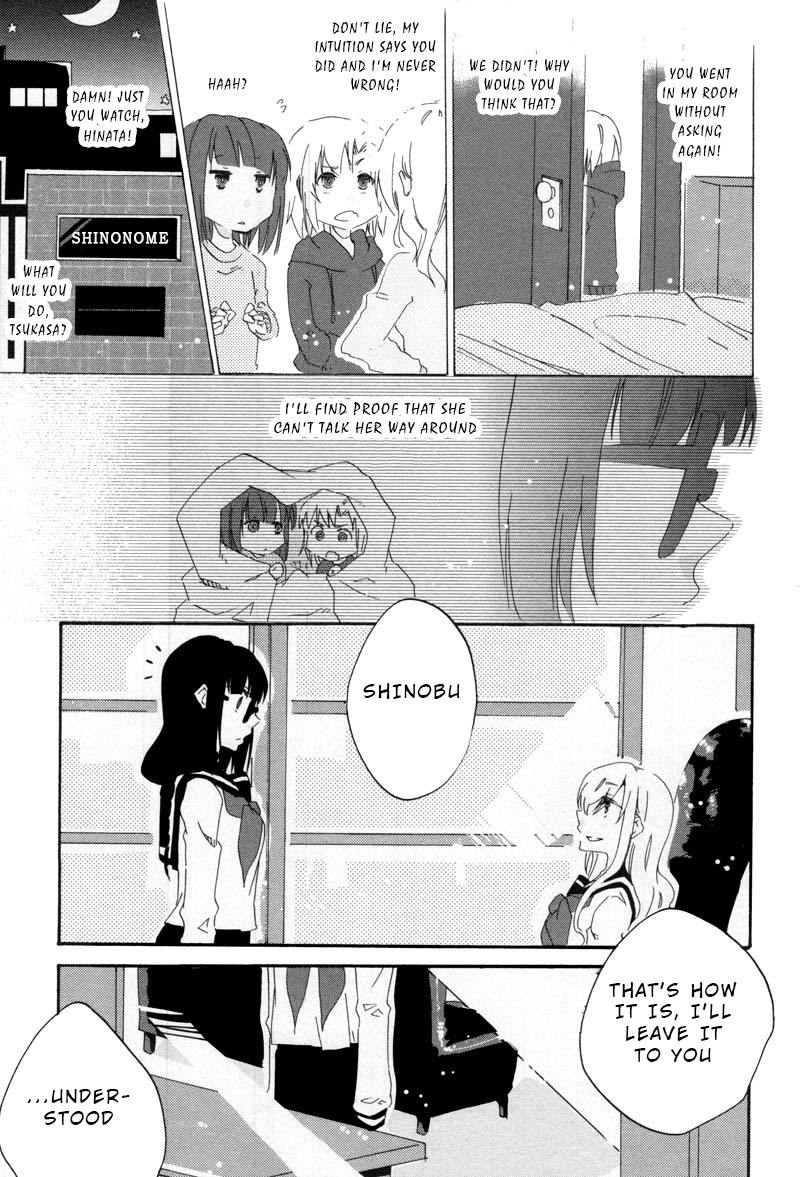 Last Waltz Chapter 8 page 9 - Chapter 8: act:7