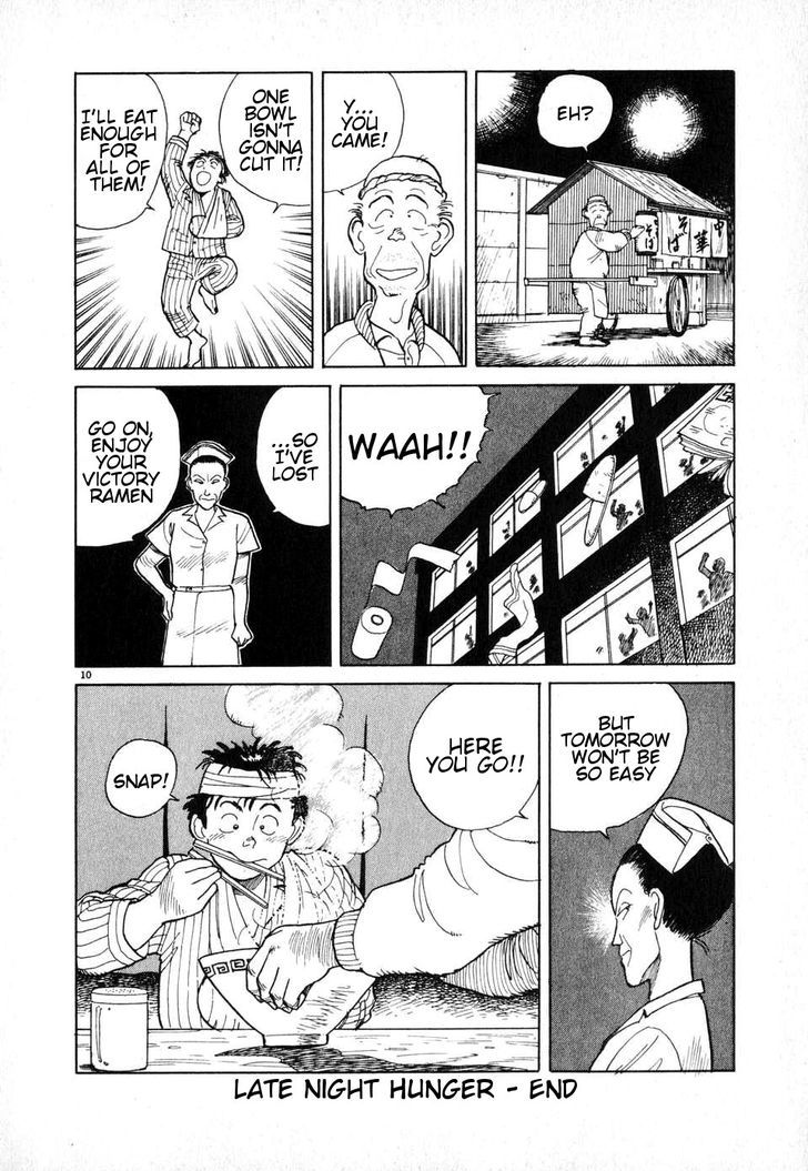 Late Night Hunger Chapter 1 page 10 - Chapter 1 : oneshot
