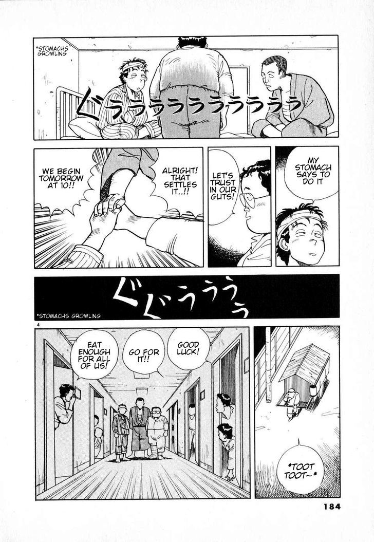 Late Night Hunger Chapter 1 page 4 - Chapter 1 : oneshot