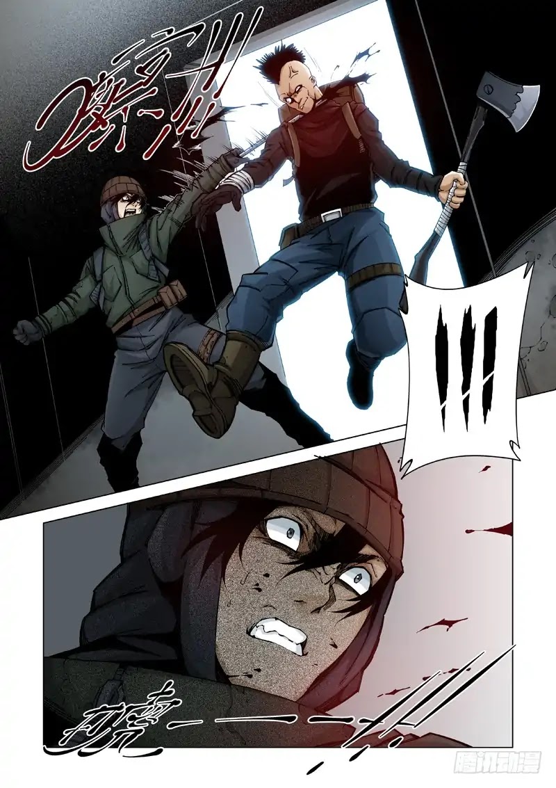 Late Winter Chapter 1 page 15 - Chapter 1: Early Winter