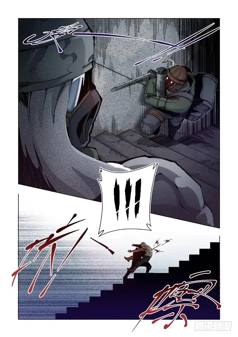 Late Winter Chapter 1 page 17 - Chapter 1: Early Winter