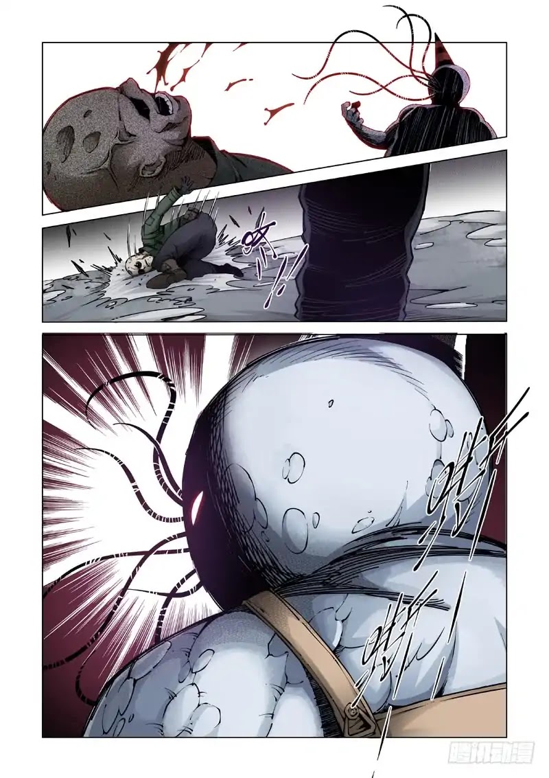 Late Winter Chapter 1 page 4 - Chapter 1: Early Winter