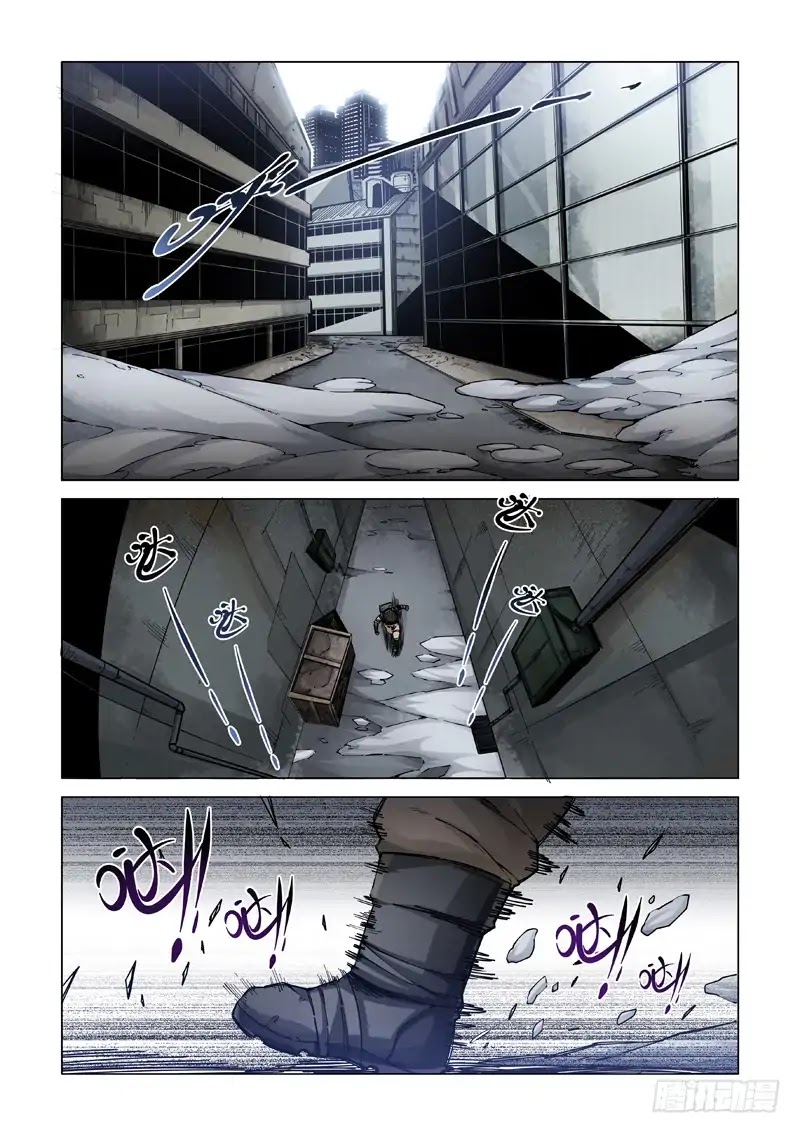 Late Winter Chapter 1 page 6 - Chapter 1: Early Winter