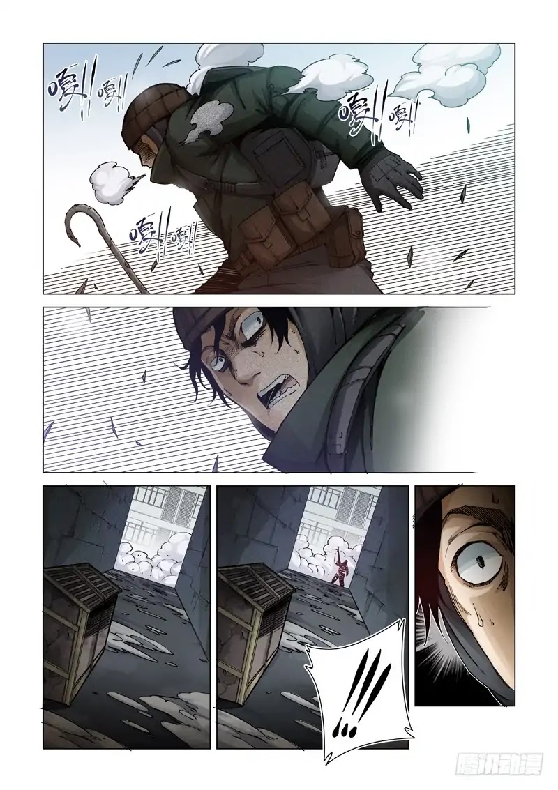 Late Winter Chapter 1 page 7 - Chapter 1: Early Winter