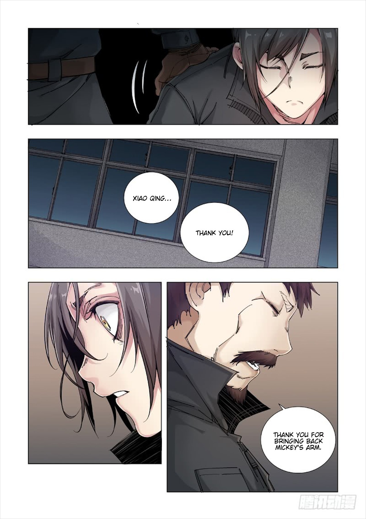 Late Winter Chapter 12 page 13 - Chapter 12: Chop Off