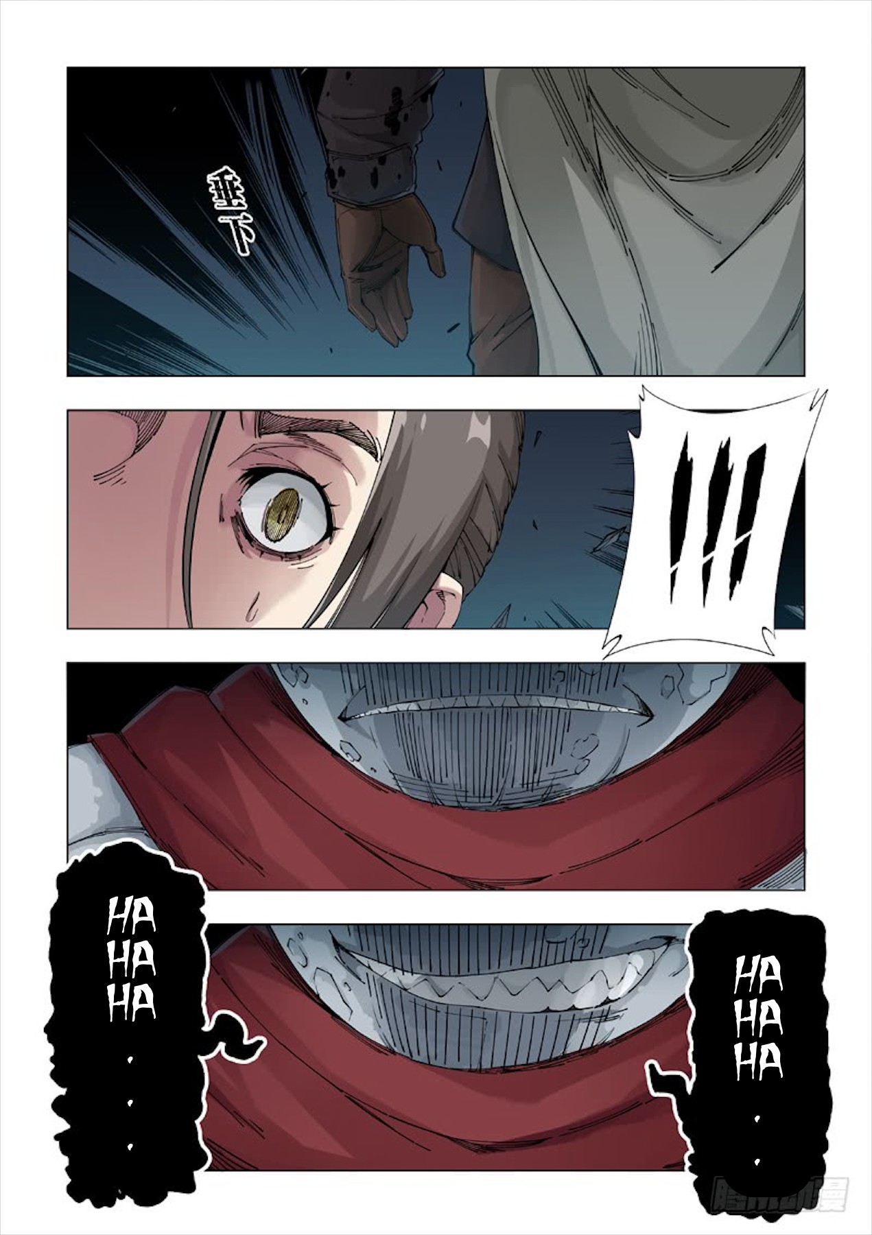 Late Winter Chapter 12 page 3 - Chapter 12: Chop Off